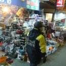 원미부흥시장 이미지