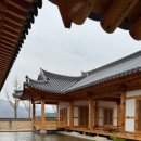 대들보한의원 이미지