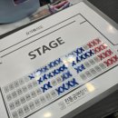 월드국악프로젝트 < 판 > 이미지