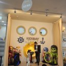 키즈베이 위례점 | 위례) 키즈베이위례 키즈카페 후기