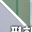 닥터훈치과의원 이미지