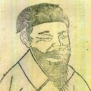 1367 | 李齊賢, 1288년 1월 28일(음력 1287년 12월 24일)~1367년 8월 24일(음력 7월 29일)은 고려 후기의 시인...