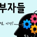 오렌지나무의원 이미지