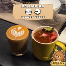 독구 | 용봉동 감성 카페 독구 후기 | 새벽 2시까지 하는 분위기 좋은 광주 북구 카페