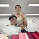 대덕대로-23 | 대전퍼스널컬러진단, 컬러뷰 대전본점에서 퍼스널컬러와 함께한 대전이색데이트 후기!