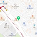 바른손연세재활의학과의원 이미지