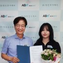 정진호이펙트