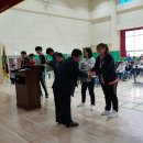 충주혜성학교 이미지