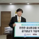 엔아이디주 네이버블로그