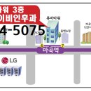 장이비인후과의원 이미지