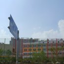 현촌초등학교 정문 이미지