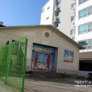 비학산 태권도 이미지