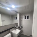 정현주공인중개사사무소 이미지