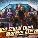 펜타애드