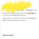 모르는 전화번호 후후검색해봤는데 이미지