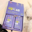비타민약국 | 약국 종합비타민 추천 — 비엘비(BLB) 후기 &amp; 속편한 성분 체크! 🌿✨