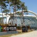 강서로 56길 이미지