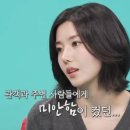 워터매니저 이미지