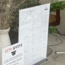 온누리애견미용실 이미지