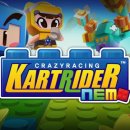 익사이팅 PC방 이미지