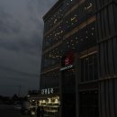 한마음광장 바다마트 이미지