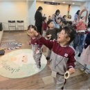 희망로518번길 이미지