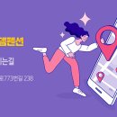 가덕도 펜션민박 이미지