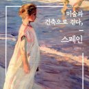 제이앤제이건축