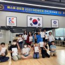 목동검도관 이미지