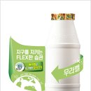 코코식품 - 평택시 | 코코식품