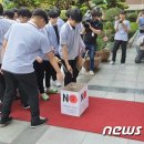 광덕무역