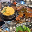 한성회관 | 파주 문산 <한성회관> 가성비 고깃집 | 돼지양념갈비 1kg 49,000원 행사 직접 먹어본 후기