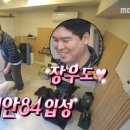 호장마차 이미지