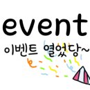 청담플러스의원 이미지