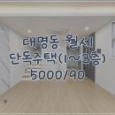 남구-036 이미지