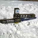 지리산봄날 이미지