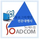 현대애드컴 네이버블로그