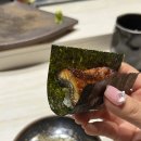 스시산원궁