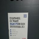 달꿈호텔 이미지