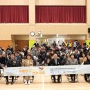 용인다움학교 이미지