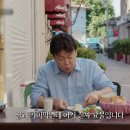 교동빵카페