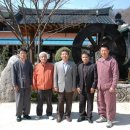 동정산장 이미지