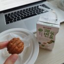 이자르산후조리원일산점 이미지