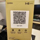 달빛동물병원 | 김포잔기지떡 맛집 달빛기정떡 포장 솔직 후기