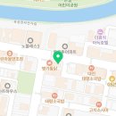 24시 본가왕뼈감자탕 대전유성점 네이버블로그