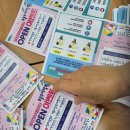 한내초 앞 이미지