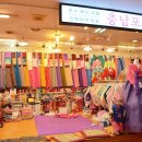 남성포목 이미지