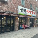 광명사거리 7번 출구 앞 이미지