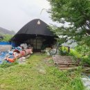 평동공인중개사사무소 이미지