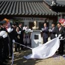 가야금산조기념관 공연장 이미지